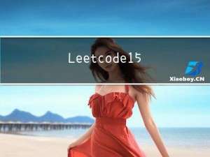 Leetcode.1561 你可以获得的最大硬币数目