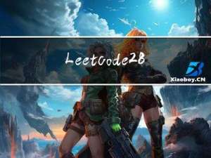 Leetcode28. 找出字符串中第一个匹配项的下标