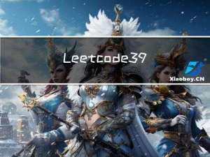 Leetcode394 字符串解码 递归和非递归