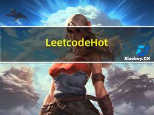 Leetcode Hot 200