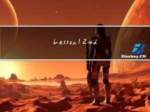 Lesson12 udptcp协议