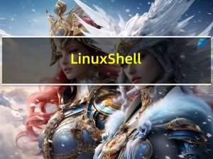 Linux Shell 实现一键部署二进制docker+docker_compose