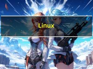 Linux_红帽8学习笔记分享_6