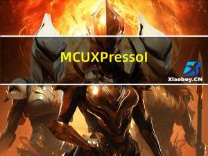 MCUXPresso IDE(Eclipse)：每次build都重新编译,重新生成makefile