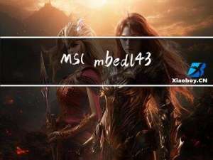 MS(mbed l432KC)--＞速通9个lab详细解析[5]