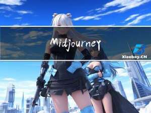 Midjourney入门指南：简单提示词，搞定高质量应用设计