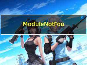 ModuleNotFoundError:No module named “te_fusion“