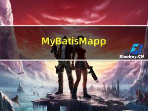 MyBatis Mapper常用动态SQL之foreach 、if、choose、where、when