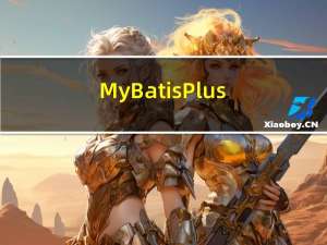MyBatis-Plus Generator v3.5.1 最新代码自动生成器