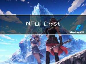 NPOI與Crystal report 13.0關於ICSharpCode.SharpZipLib控件版本衝突的解決方法