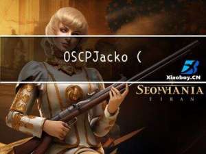 OSCP-Jacko（H2 database、修复环境变量、PaperStream IP提权）