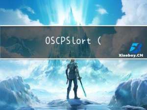 OSCP-Slort（远程文件包含、windows定时任务提权）