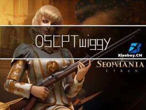 OSCP-Twiggy（ZeroMQ、SaltStack）