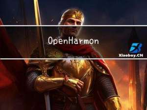 OpenHarmony社区运营报告（2023年3月）