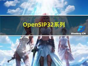 OpenSIP3.2系列之十（nathelper）