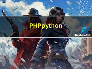 PHP +python+nodejs+springboot+vue 校园电子资料资源管理系统