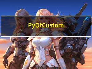 PyQt Custom Widget