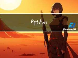 Python