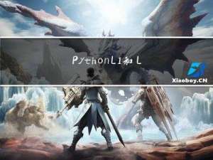 Python-L1和L2正则化