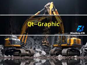 Qt — Graphics/View框架