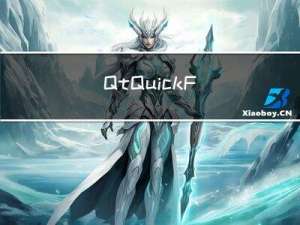 Qt Quick - FileDialog文件对话框