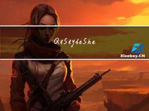 Qt Style Sheets Examples整理