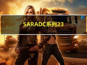 SAR ADC系列23：异步SAR逻辑