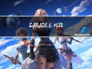 SAR ADC系列23：异步SAR逻辑