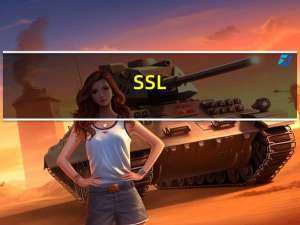 SSL/TLS协议实战详解