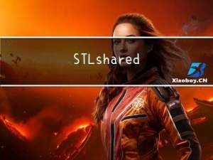 STL : shared_ptr 智能共享指针