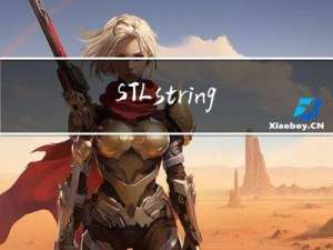STL--string