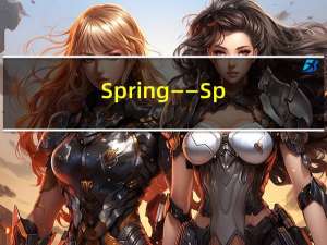 Spring —— Spring Boot 日志文件