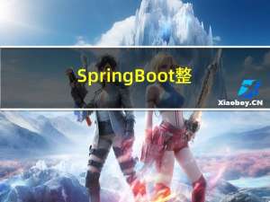 SpringBoot 整合Quartz定时任务管理【SpringBoot系列18】