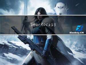 StarRocks3.0介绍