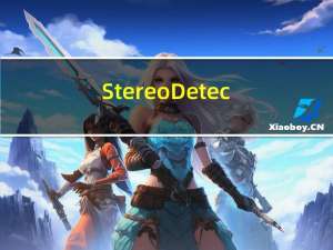 Stereo-Detection：适合新手的双目测距开源项目