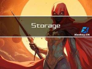 Storage