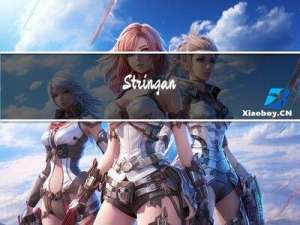 String a = new String(“abc“)； 创建了几个对象？String a = “abc“； 呢？