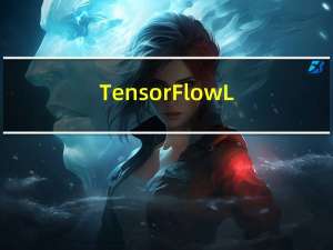 TensorFlow Lite，ML Kit 和 Flutter 移动深度学习：1~5