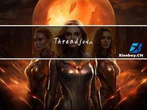 Thread.join()会使什么线程处于等待状态？