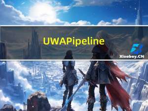 UWA Pipeline小技巧｜正则表达式的运用
