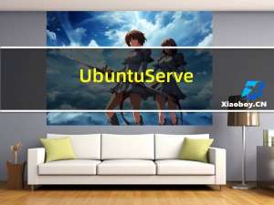 Ubuntu Server搭建Git服务器
