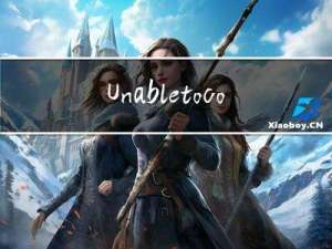 Unable to connect to Redis无法连接到Redis