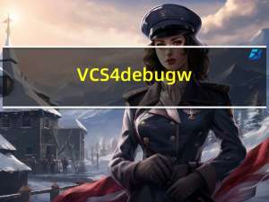 VCS4 debug with DVE