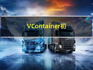VContainer 初体验