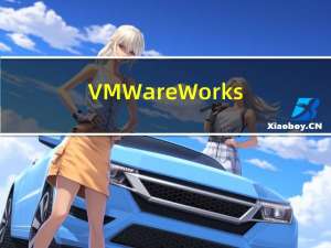 VMWare Workstation创建虚拟机