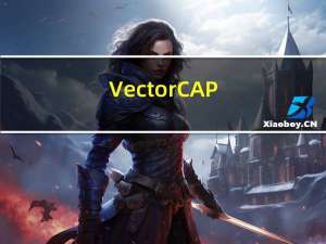 Vector - CAPL - Panel面板_03