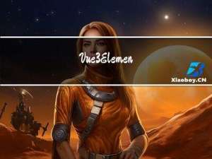 Vue3 Element-plus el-menu无限级菜单组件封装