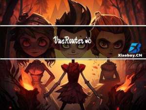 VueRouter的query和params传参的使用和区别