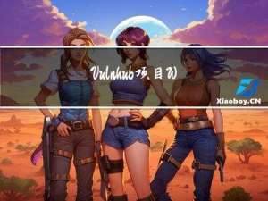 Vulnhub项目：Web Machine(N7)