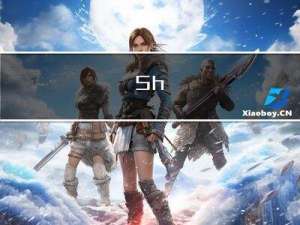 WRF自动运行脚本/Shell进阶：Shell脚本自动修改namelist.input日期与自动任务提交